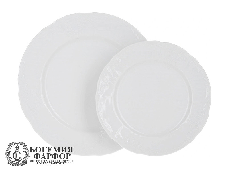 Столовый сервиз Бернадотт, Недекорированный на 6 персон, 26 предметов