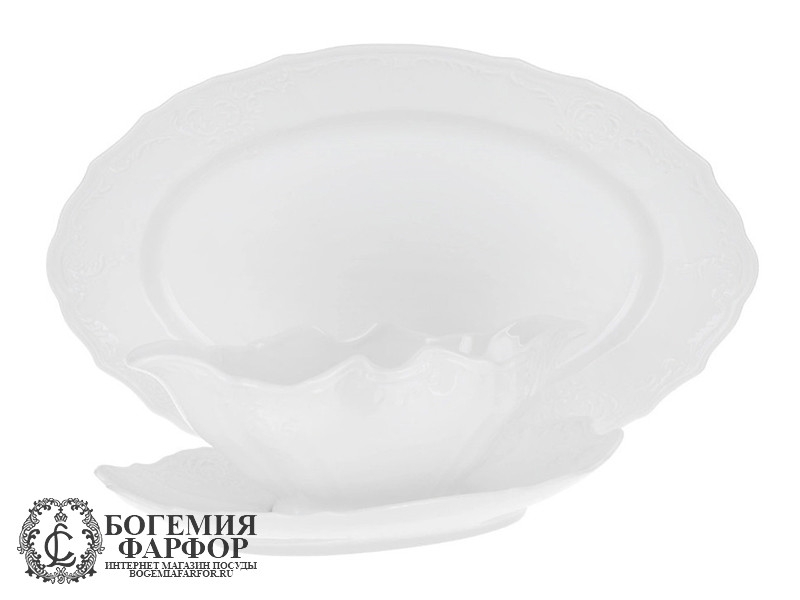 Столовый сервиз Бернадотт, Недекорированный на 6 персон, 26 предметов