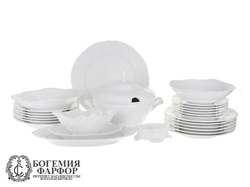 Столовый сервиз Бернадотт, Недекорированный на 6 персон, 26 предметов