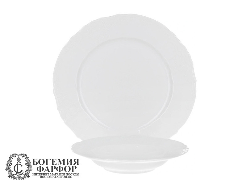 Столовый сервиз Бернадотт, Недекорированный на 6 персон, 26 предметов