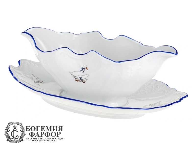 Соусник 500 мл Бернадотт, Гуси