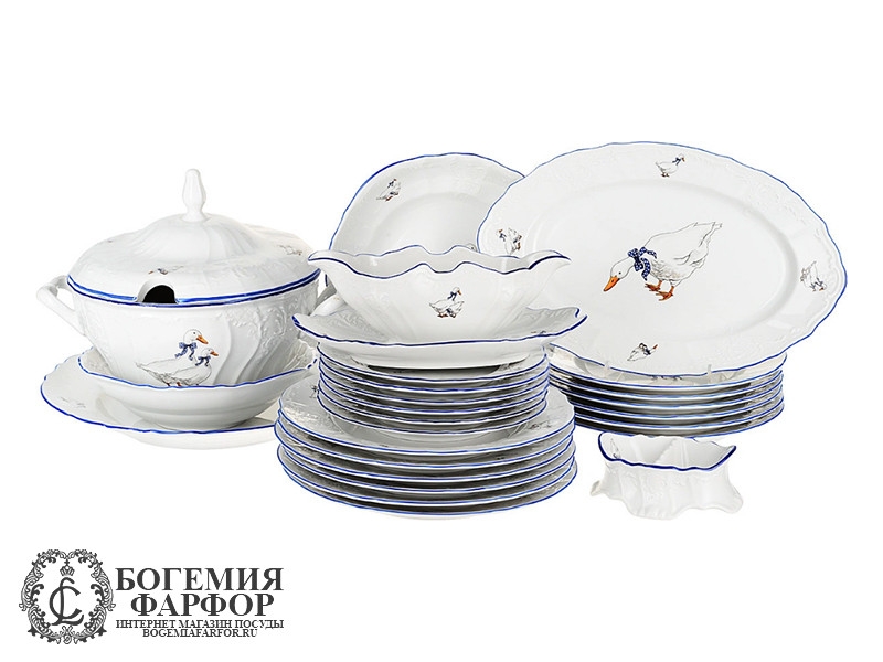 Столовый сервиз Бернадотт, Гуси на 6 персон, 26 предметов