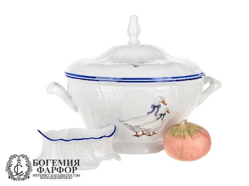 Супница 2500 мл Бернадотт, Гуси