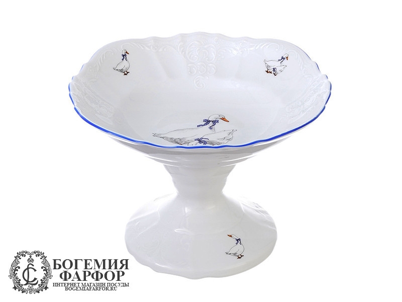 Салатник круглый 25 см на ножке Бернадотт, Гуси