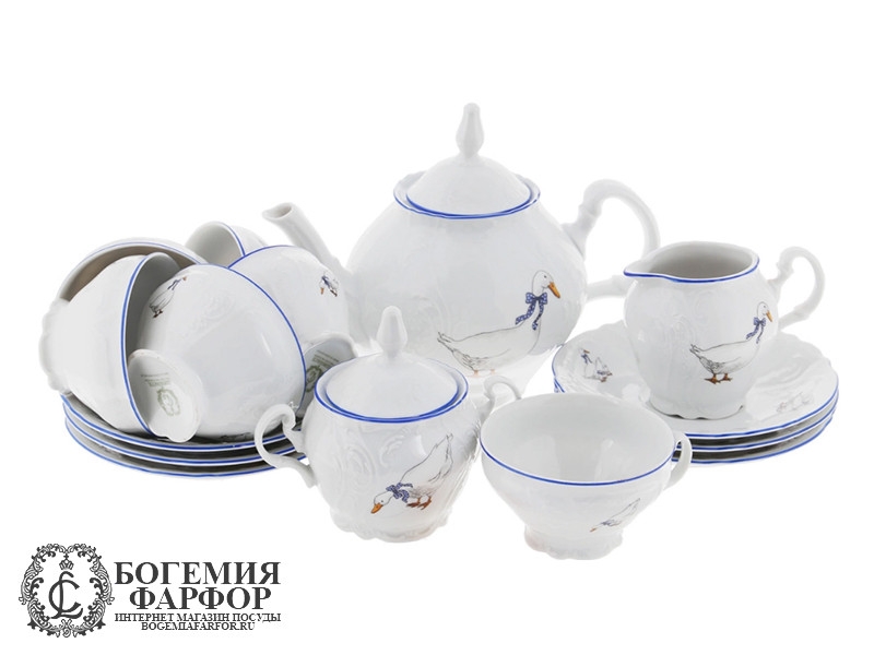 Чайный сервиз Бернадотт, Гуси на 6 персон, 17 предметов