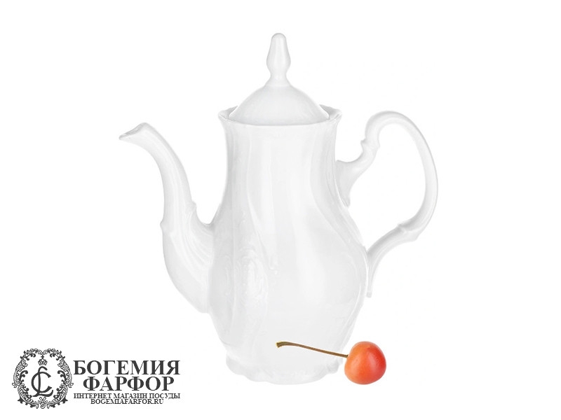 Кофейник 1200 мл Бернадотт, Недекорированный