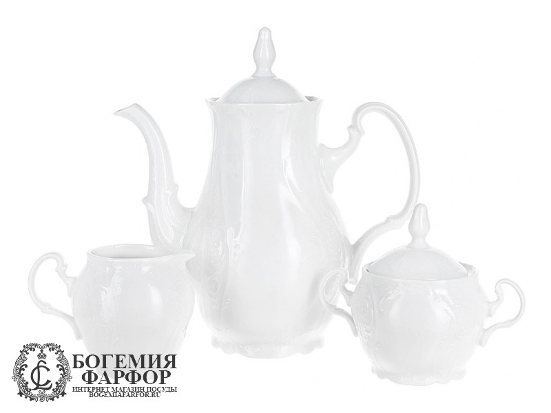 Кофейник 700 мл Бернадотт, Недекорированный