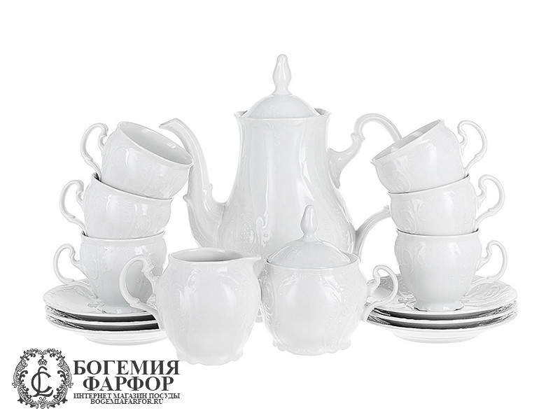 Кофейный сервиз Бернадотт, Недекорированный на 6 персон, 17 предметов