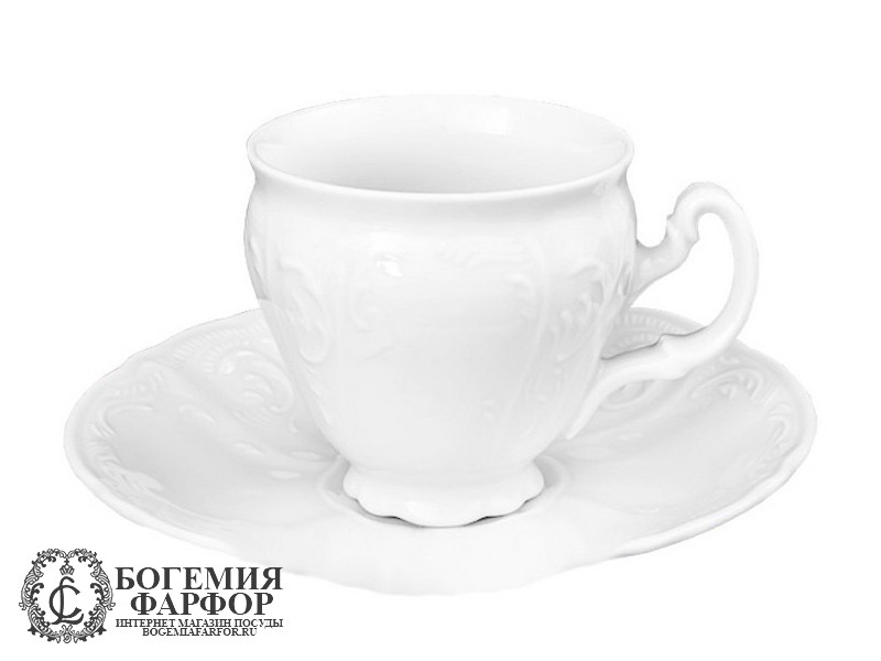 Кофейный набор 170 мл Бернадотт, Недекорированный, 6 пар