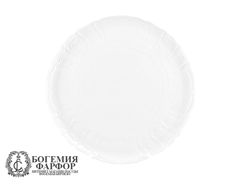 Блюдо для пиццы 32 см Бернадотт, Недекорированный