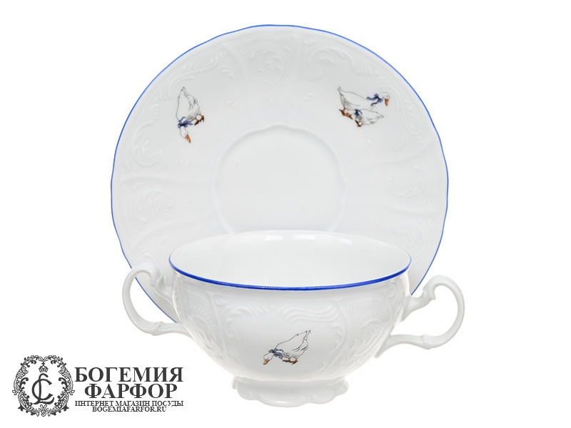 Бульонная пара 360 мл Бернадотт, Гуси, 1 пара